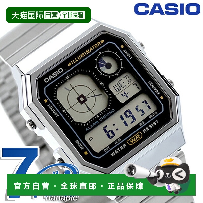 日本直邮卡西欧 CASIO 石英电池供电 A130WE-1A 经典男女款廉价卡