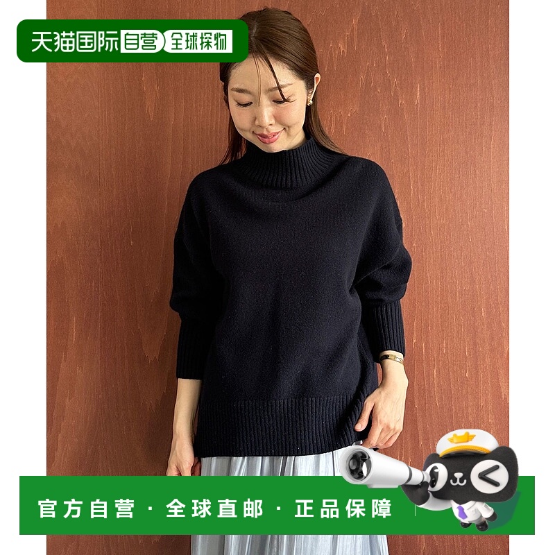 1h可退 日本直邮UNFILO 女装 羊毛混纺 闪片高领针织衫 洗可设计