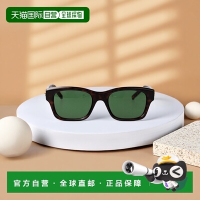 香港直邮Givenchy 方框太阳镜 GV40090I纪梵希