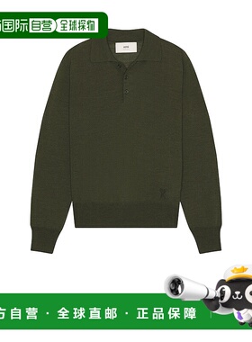 1h可退 香港直邮Ami Paris 男士 ADC 净色Polo衫 HPL366KN0066