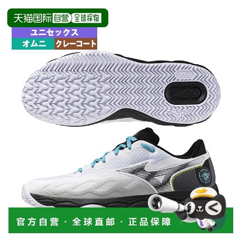 日本直邮美津浓网球鞋 WAVE ENFORCE COURT WIDE OC/男女通用 (61