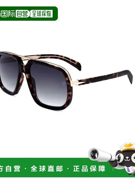 自营 david beckham大卫 贝克汉姆男式57毫米灰色太阳镜-哈瓦那金