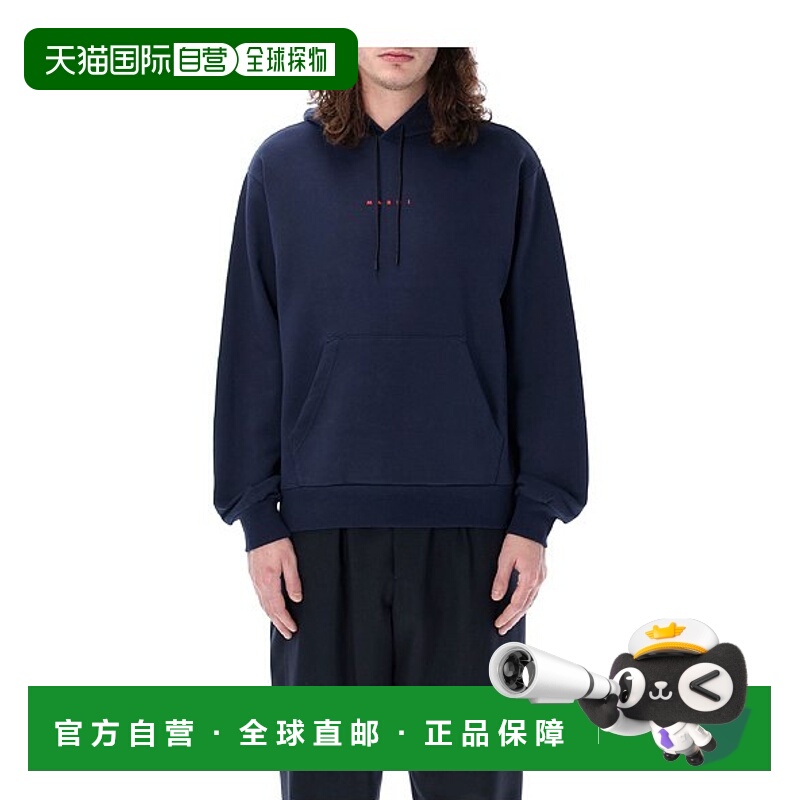 1h可退 香港直邮MARNI 男士针织毛衣 FUMU0073P8USCU87LOB95