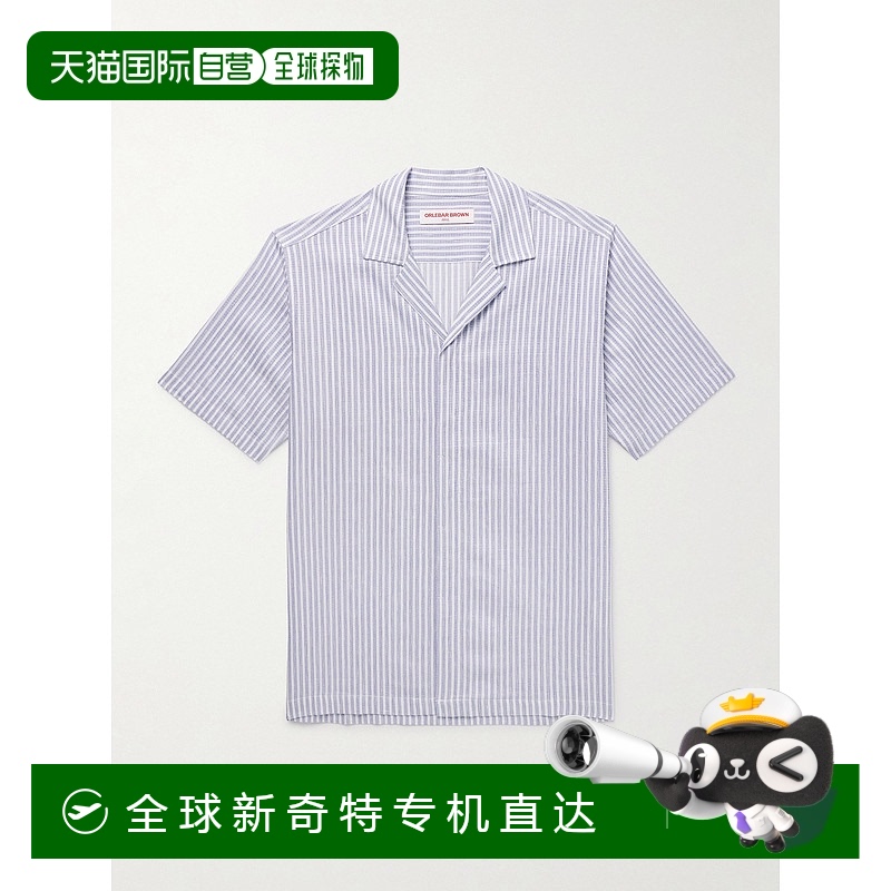 1h可退 香港直邮Orlebar Brown 男士 Maitan II Camp-Collar 条纹
