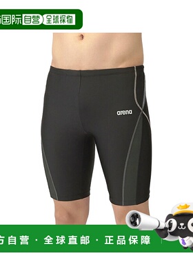 日本直邮Arena 男士健身紧身裤（半腿） arena AS5SWF67M-BKGY