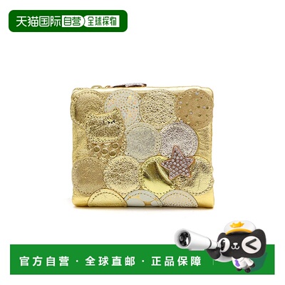 日本直邮 Tsumori Chisato 钱包 Tsumori Chisato Carry 双折钱包