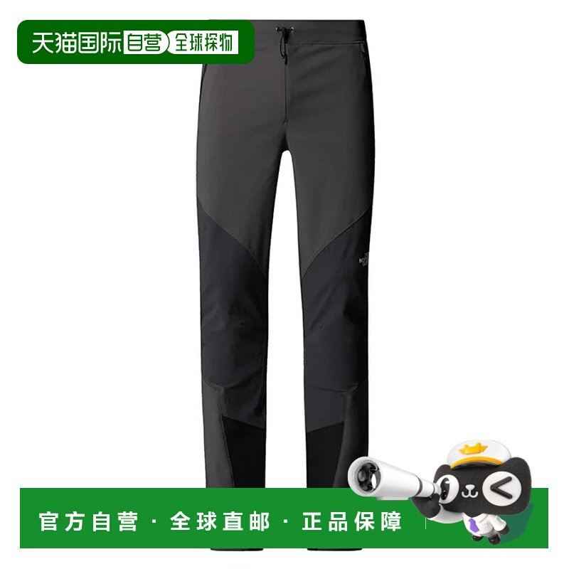 欧洲直邮the north face 男士 套装运动套装,运动服/休闲服装,运动套装,淘宝优惠券,粉丝福利购,淘宝优惠卷