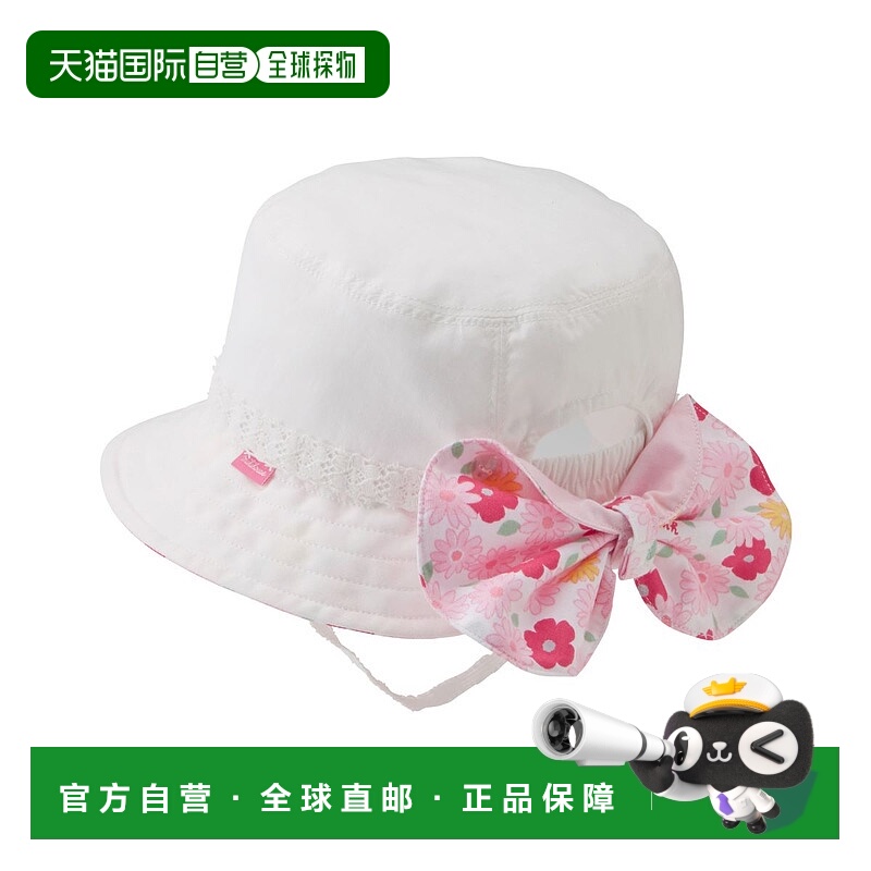 日潮跑腿mikihouse 帽子 （01）白 ＳＳ（46-48㎝）12-9101-262