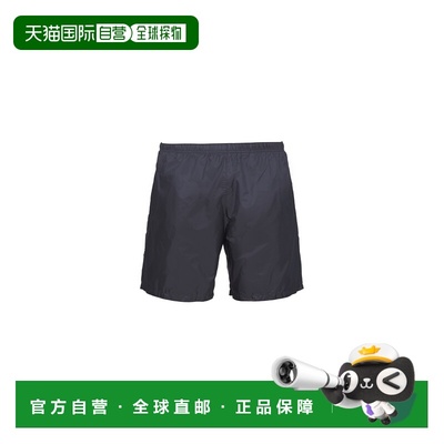 自营欧洲直邮Prada普拉达 Re-Nylon男士蓝色尼龙织物三角标识短裤
