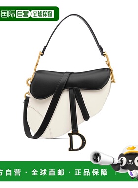 香港直邮Dior Saddle单肩包斜挎包 M0455CWGX