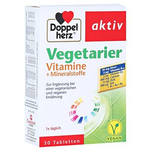 欧洲直邮德国双心Doppelherz素食者综合维生素矿物质片剂30粒