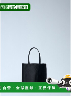 1h可退 香港直邮The Row 女士 迷你Cecily手提包 W1836W191E59BBL