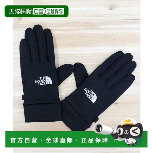 日本直邮The North Face 动力弹力手套 [96421991] 北面手套