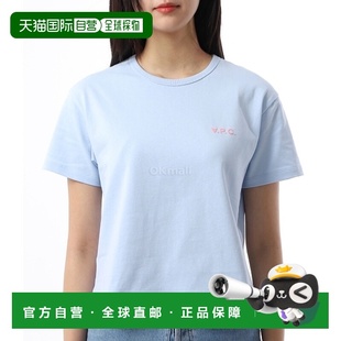 BOXY PETIT ILG F26390 恤 COHBQ 韩国直邮A.P.C VPC