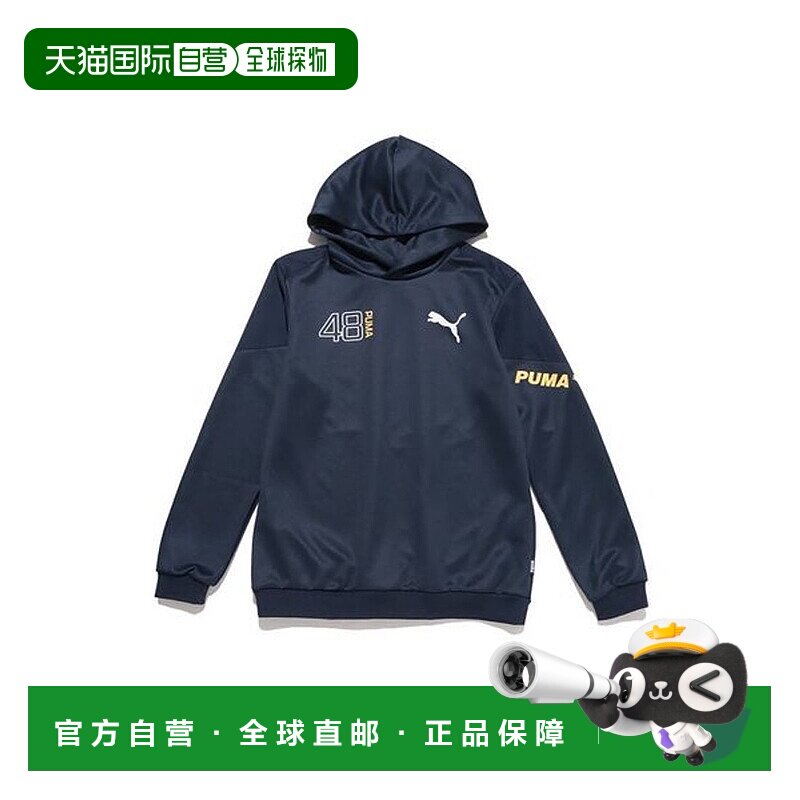 日本直邮 Combination 高尔夫连帽运动套装