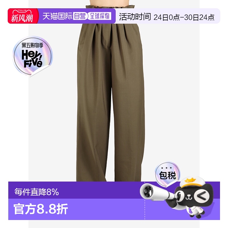 美国直邮DRIES VAN NOTEN - Women Belted Wool Trouser新款