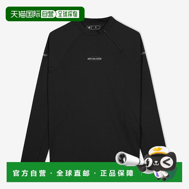 韩国直邮NEW BALANCE NB UNI RC FRESH 基础层 NBNDF45103-19