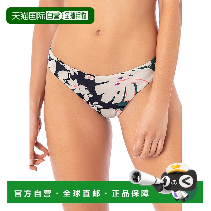 自营Maaji Sublimity经典比基尼底裤女式Lapis蓝色泳装BUU1100-绿