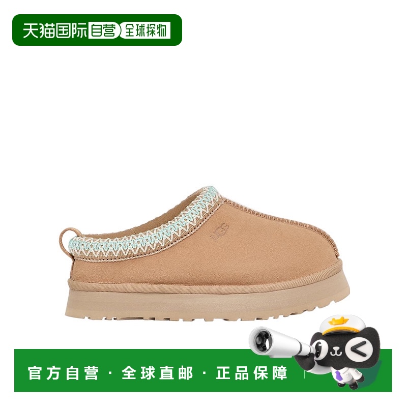 1h可退 香港直邮UGG 男童凉鞋 1143776KSAN CO 花色 徽标拖鞋
