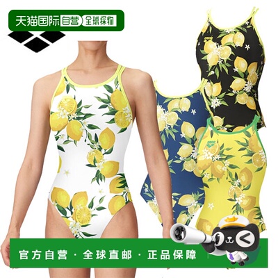 日本直邮Arena 女士训练泳衣训练连体泳衣（露背）AS4FWM04W女士