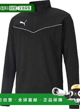 日本直邮PUMA TEAMRISE 1/4 拉链上衣 PUMA 黑色-PU