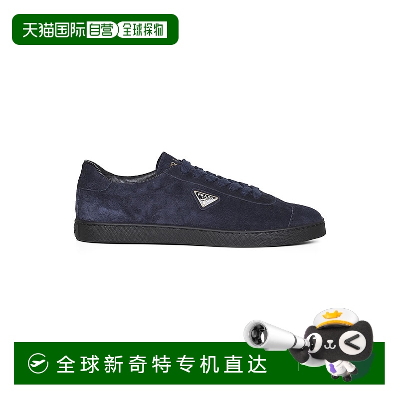 1h可退 香港直邮PRADA 男士休闲鞋 2EE394G000E1DF0008 AW2025 蓝