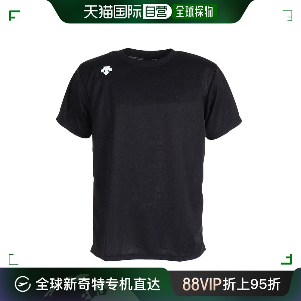 日潮跑腿DESCENTE(Men's)短袖T恤男士单点半袖衬衫 DMC-5