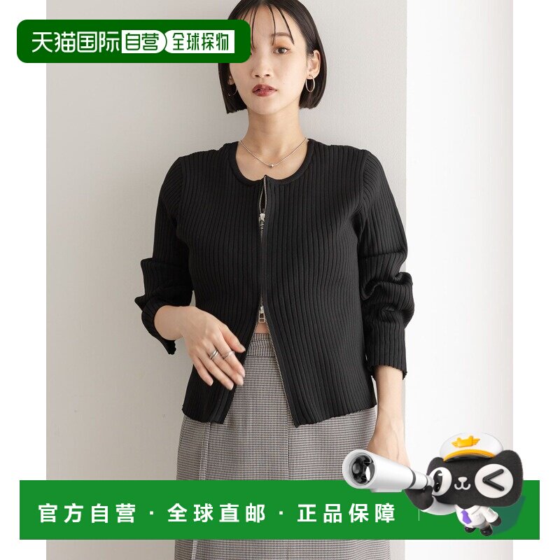 1h可退 日本直邮LOWRYS FARM 女装 双拉链长款针织衫 583233
