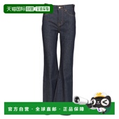 女士牛仔裤 2N83B558Z07IA SS2025 香港直邮CELINE 蓝色 腰带环牛