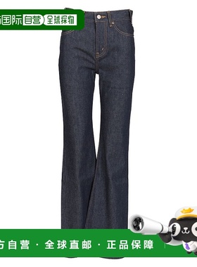 香港直邮CELINE 女士牛仔裤 2N83B558Z07IA SS2025 蓝色 腰带环牛
