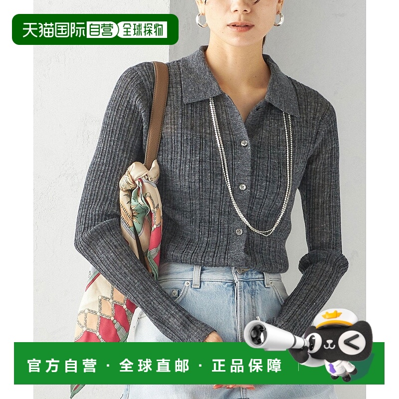 日本直邮SHIPS Random Rib Polo