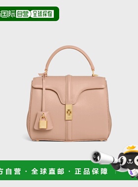 1h可退 欧洲直邮CELINE 赛琳 思琳 25秋冬 188003BEY.03PH 女士