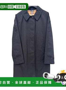 1h可退 香港直邮Burberry Camden 大衣 81172361