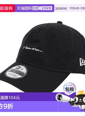 日本直邮NEW ERA 920 Handwritten 标志黑色 M 码（57 - 61cm）帽