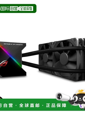 【日本直邮】ASUSTek 水冷CPU散热器ROG RYUJIN 240 彩色OLED风扇
