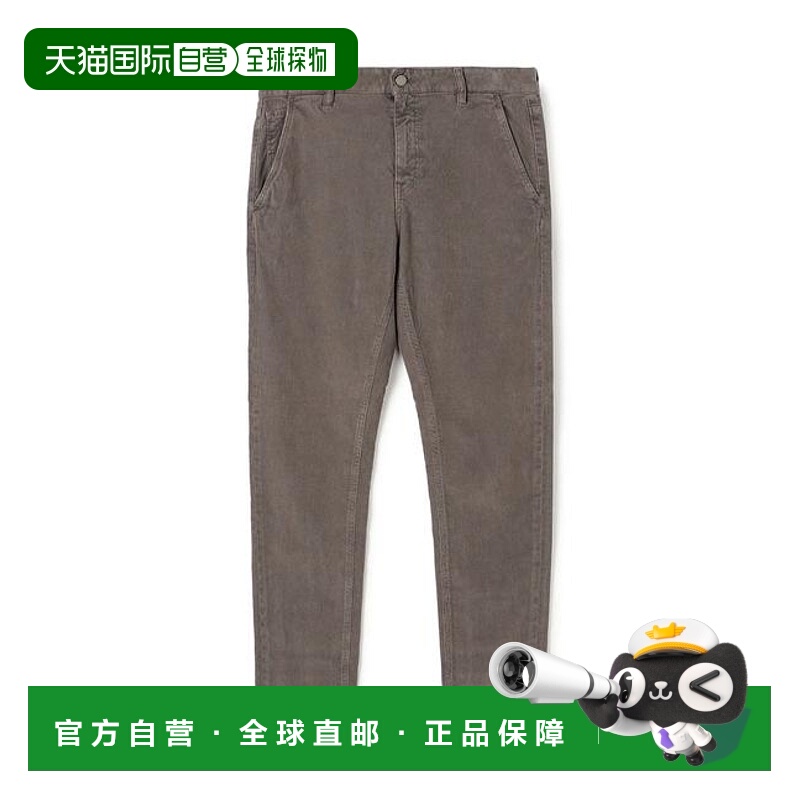 1h可退 日本直邮TOMORROWLAND PT TORINO INDIE 弹力灯芯绒长裤