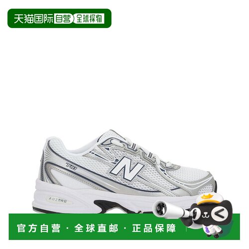 1h可退 香港直邮NEW BALANCE 男士专项运动鞋 U740WN2WHTSLVNVY A