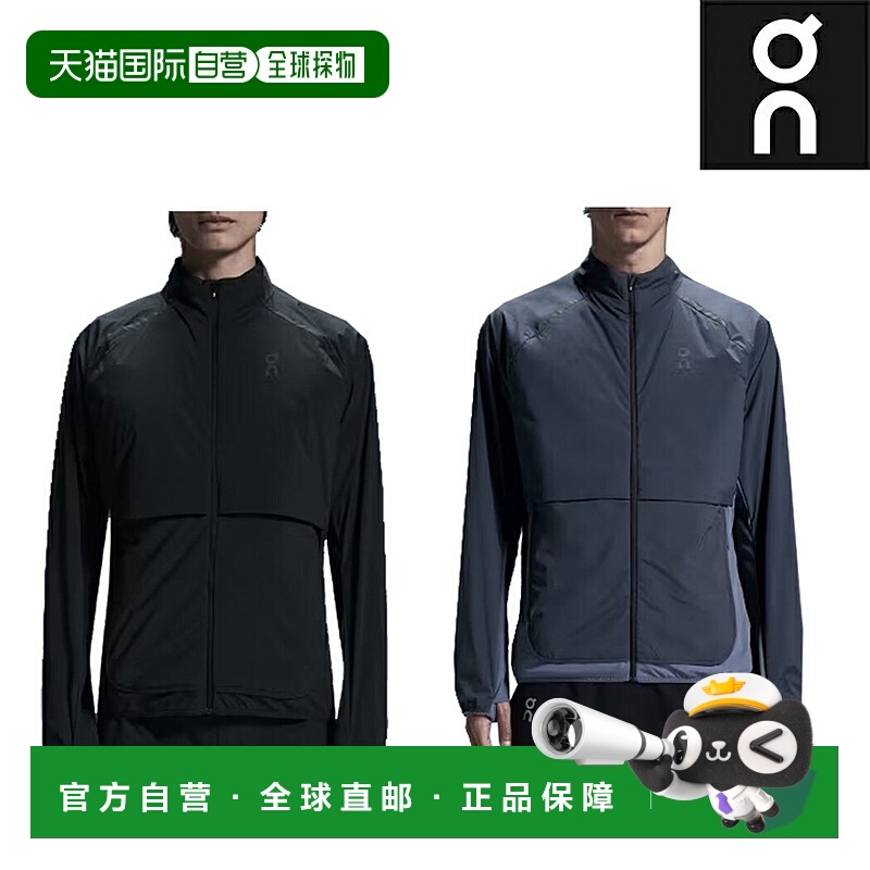 ON 昂跑 On Weather Jacket Insulated 天气夹克 保温款