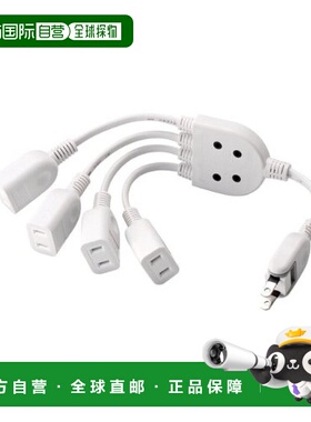 【日本直邮】宜丽客4联AC适配器插头0.2m白色 T-ADR4WH