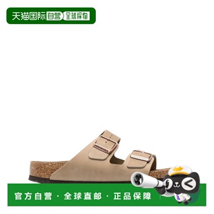1h可退 香港直邮birkenstock 勃肯 男士 浅褐色凉鞋 552813T