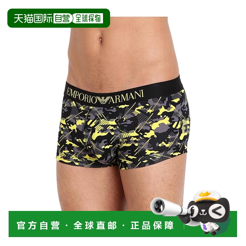 香港直邮Emporio Armani logo腰边印花四角内裤 1113897P526