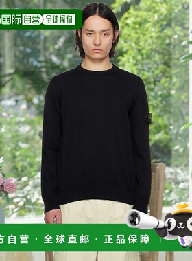 香港直邮Stone Island 石头岛 男士 黑色 Soft Organic Cotton 针