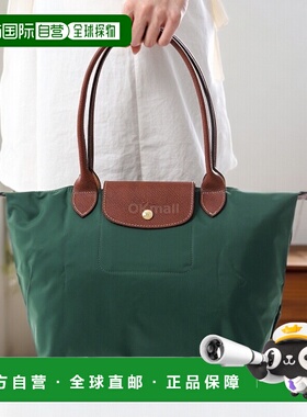 韩国直邮LONGCHAMP L2605089 P95 手提袋珑骧手提包单肩包