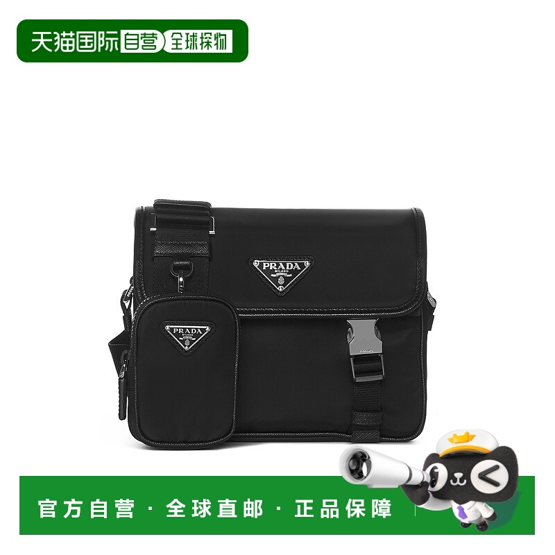 1h可退 欧洲直邮prada 男士 单肩包