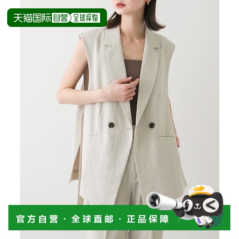 1h可退 日本直邮官方授权 SENSE OF PLACE UR TECH DRYLUXE仿亚麻