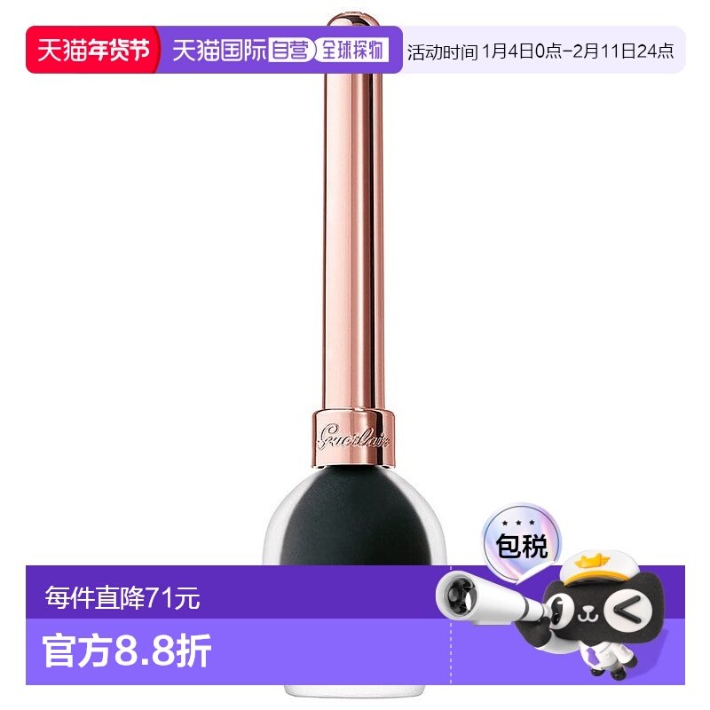 欧洲直邮娇兰 新款眼线液,彩妆/香水/美妆工具,眼线,淘宝优惠券,粉丝福利购,淘宝优惠卷