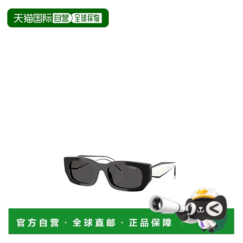 1h可退 香港直邮PRADA 女士太阳镜 PRB05S09Q08Z CO 黑色 全框太