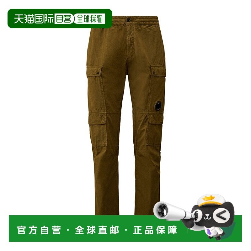 欧洲直邮c.p.company 男士 休闲裤