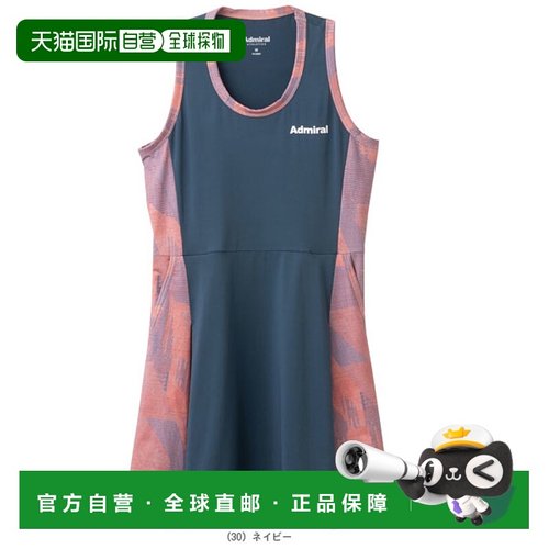 日本直邮Admiral Tennis Wear女款褶皱图案连衣裙 女款 ATLA507