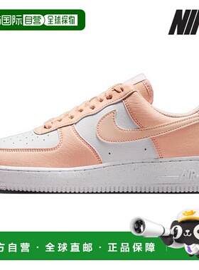 韩国直邮NIKE 耐克女式运动鞋 /Z2- DV3808-111/女式 Air Force 1